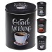 Банка для хранения EH Coffe 3pcs (44898)