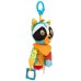 Игрушка для колясок и кроваток BaliBazoo Raccoon Ronnie (85416)