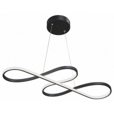 Lustră Vitaluce V4649-1/1S