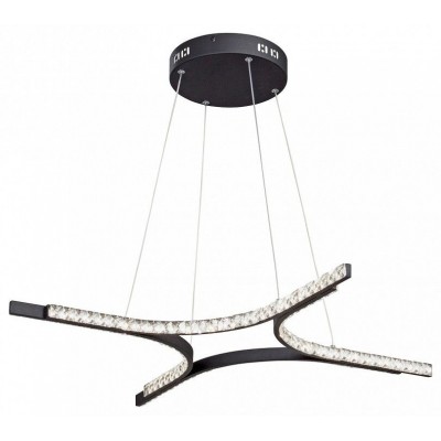 Lustră Vitaluce V4669-1/4S