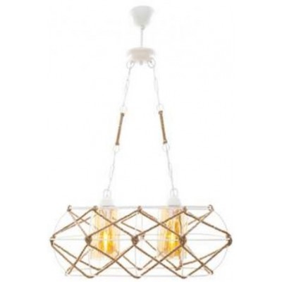 Lustră LuminaLed Mevsim 2xE27 (0075814)