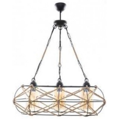 Lustră LuminaLed Mevsim 3xE27 (0075810)