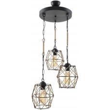 Lustră LuminaLed Nevra 3xE27 (0075825)