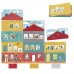 Joc educativ de masa Londji Home Sweet Home (CA005)