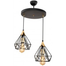 Lustră LuminaLed Sude 2xE27 (0075780)