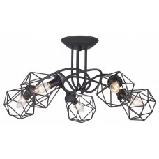 Lustră Vitaluce V4930-1/5PL