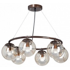 Lustră Vitaluce V4934-7/6S