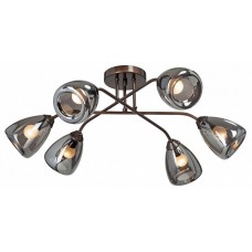 Lustră Vitaluce V4955-7/6PL