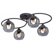 Lustră LuminaLed V4965-1/4PL (0077036)