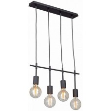 Lustră Vitaluce V4971-1/4S