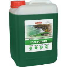 Автошампунь Cleanol Гольфстрим 5kg