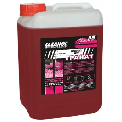 Автошампунь Cleanol Гранат 20kg