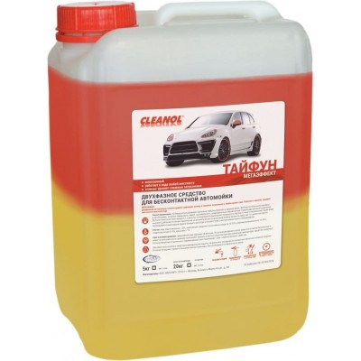 Sampon auto Cleanol Тайфун 20kg