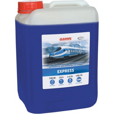 Sampon auto Cleanol Express 5 kg