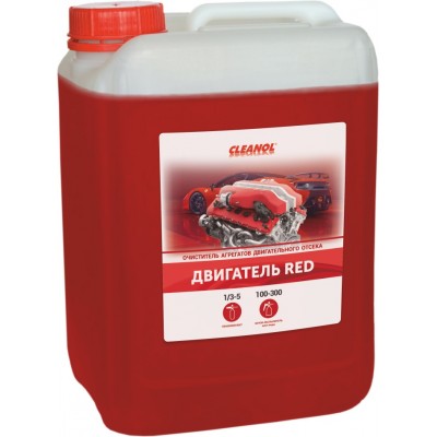 Очиститель Cleanol Двигатель RED 5L