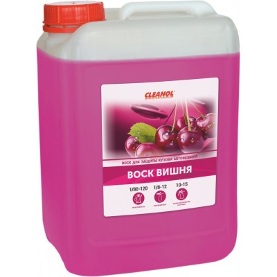 Ceară pentru exterior Cleanol Вишня 20kg