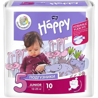 Scutece Bella Baby Happy Junior 5/10pcs