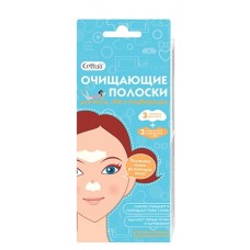 Очищающие полоски для носа, лба и подбородка Cettua Pure White Nose Strip 6pcs