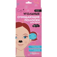 Очищающие полоски для носа Cettua Charcoal Nose Strip 6pcs