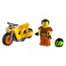 Конструктор Lego City: Demolition Stunt Bike (60297)