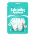 Mască pentru picioare Cettua Exfoliating Foot Mask