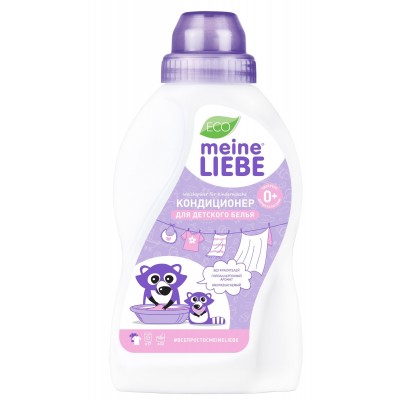 Condiționer pentru rufe Meine Liebe Концентрат для детского белья 500ml