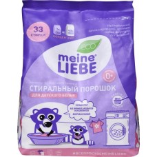 Detergent pudră Meine Liebe Концентрат для детского белья 1kg