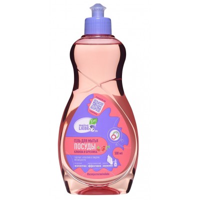 Detergent de vase Meine Liebe Концентрат Клюква и Брусника 500ml