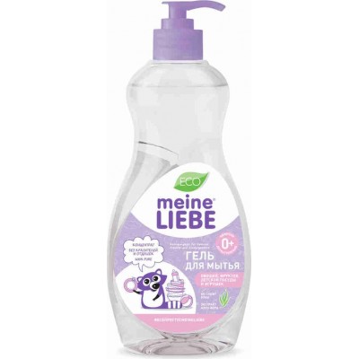 Detergent Meine Liebe Концентрат для мытья овощей/фруктов/детской посуды/игрушек 485ml