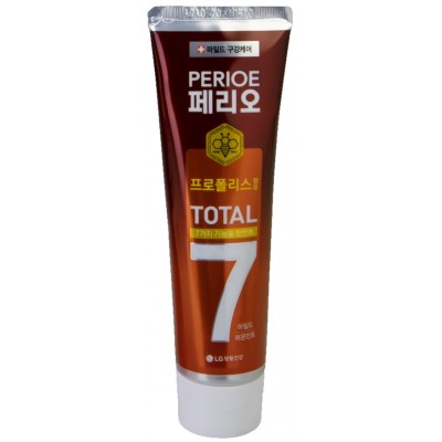 Pastă de dinţi Perioe Total 7 Sensitive 120g