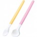 Set de linguri Pigeon Feeding Spoon Set 2pcs