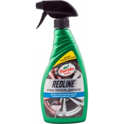 Очиститель дисков Turtle Wax Redline 500ml