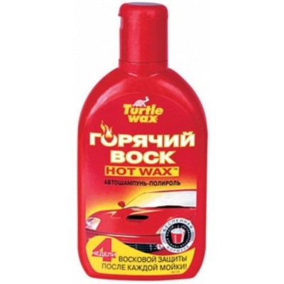 Ceară caldă Turtle Wax Hot Wax 500ml