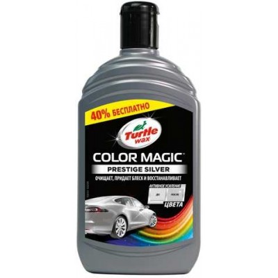 Ceară pentru lustruire exterior Turtle Wax Color Magic Prestige Silver 500ml