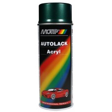 Автомобильная краска Motip (53607) 400ml