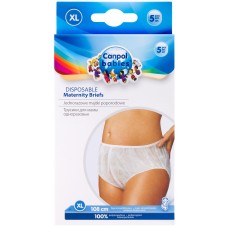 Трусики одноразовые для мам Canpol 5pcs XL (9/600)