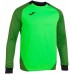 Детская толстовка Joma 101510.021 Green/Black 2XS