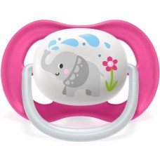 Пустышка Avent Ultra Air 2pcs (SCF080/08)