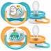 Пустышка Avent Ultra Air 2pcs (SCF080/07)