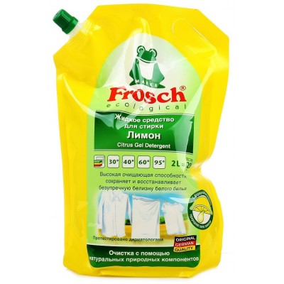 Гель для стирки Frosch Lemon 2L