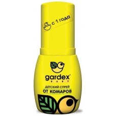 Спрей от комаров Gardex Baby 50ml