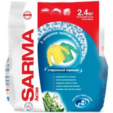 Detergent pudră Sarma Lăcrămioară 2.4kg