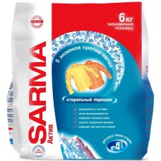 Detergent pudră Sarma Activ Prospețime de munte 6kg