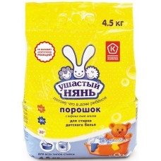 Detergent pudră Ушастый нянь 4.5kg