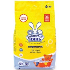 Detergent pudră Ушастый нянь 6kg