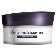 Cremă-masca pentru față Черный Жемчуг LiftActivator De noapte 50ml