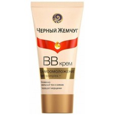 BB Cremă Черный Жемчуг Samoomolojenie SPF10 46+ 45ml