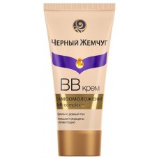 BB Cremă Черный Жемчуг Samoomolojenie SPF10 56+ 45ml