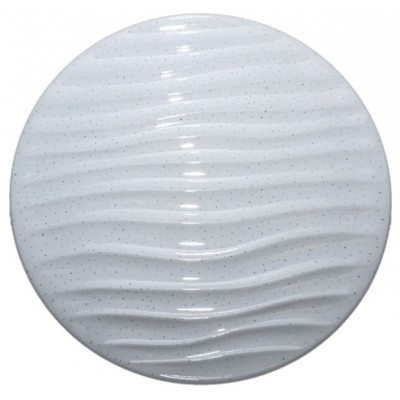 Потолочный светильник Elmos 200218W