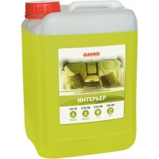 Curatator de interior Cleanol Interier 10kg